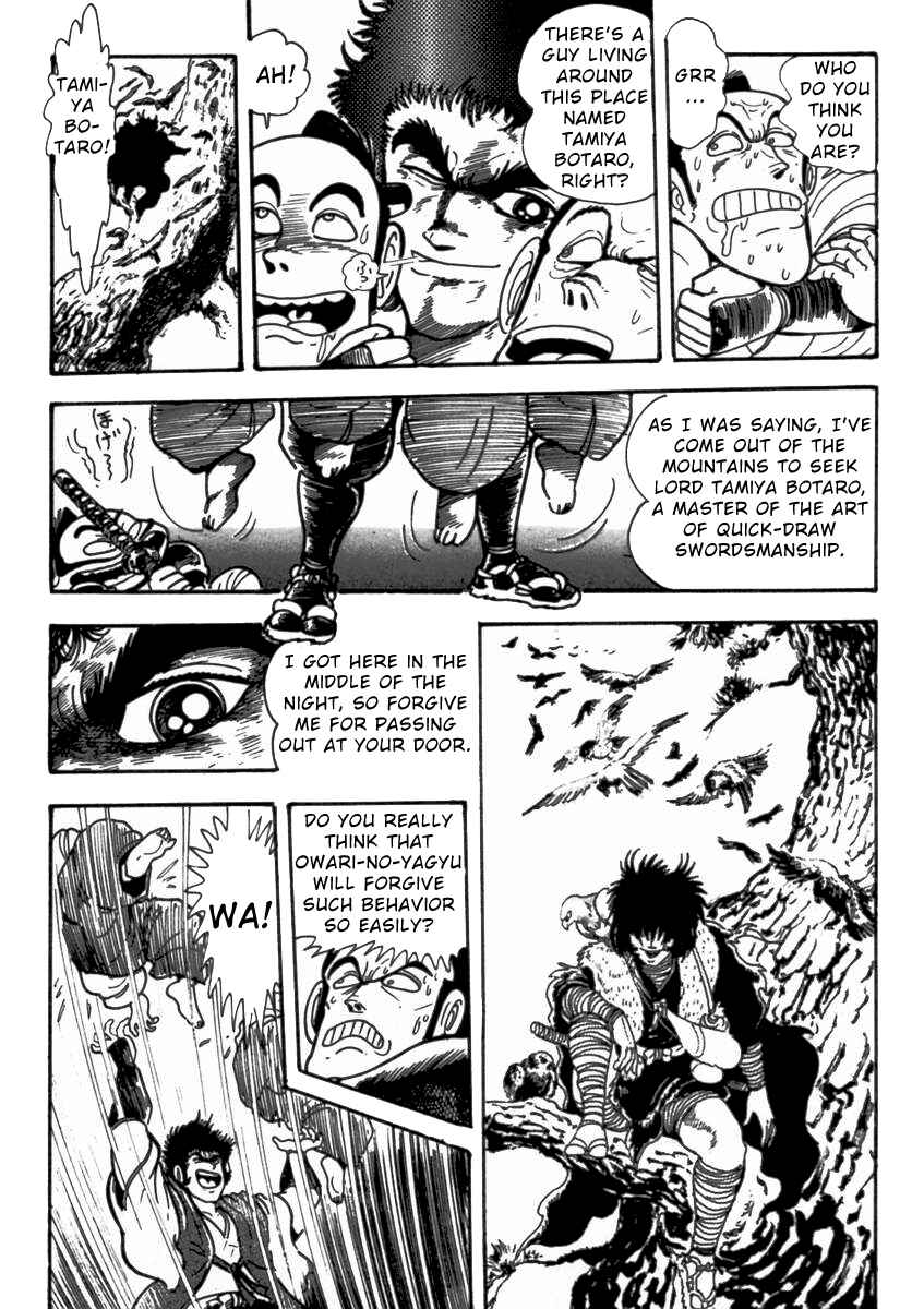 Page 7 Chapter 2 Demonic Resurrection: Procession of the Saints