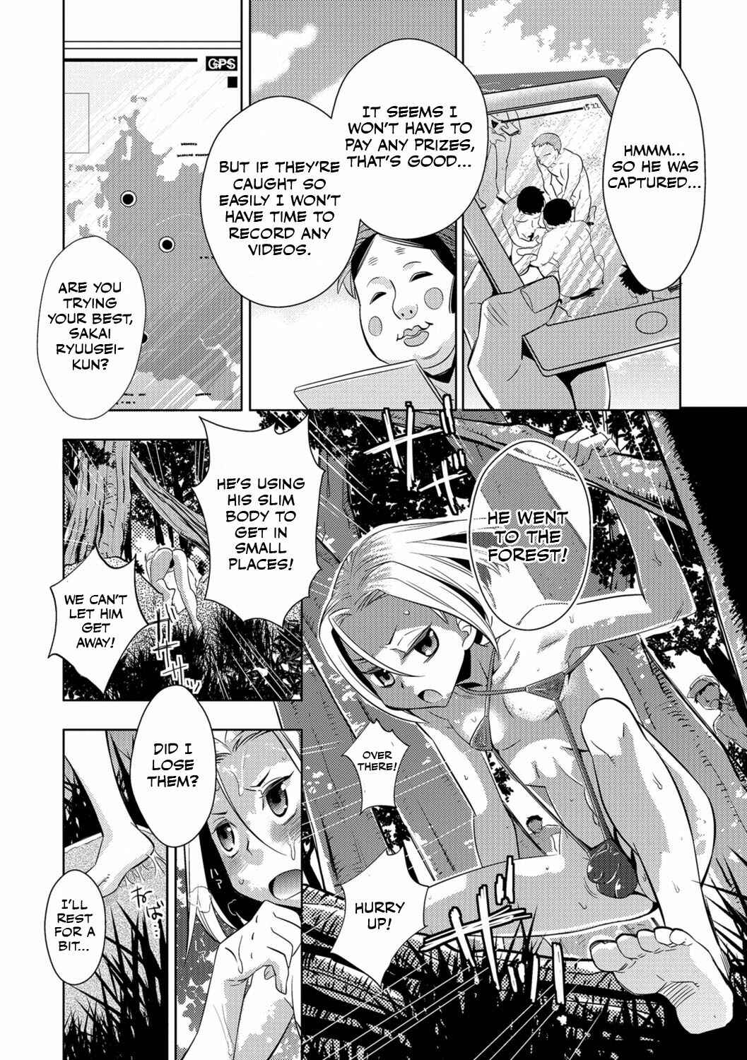 Page 4 Chapter Unknown_c601 Desert island Escape
