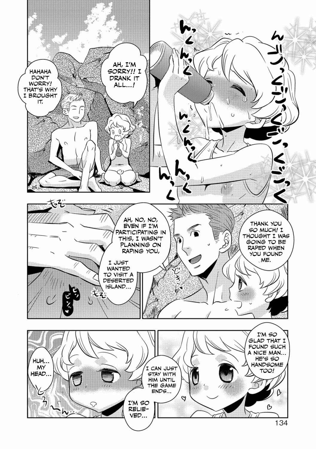 Page 8 Chapter Unknown_c601 Desert island Escape