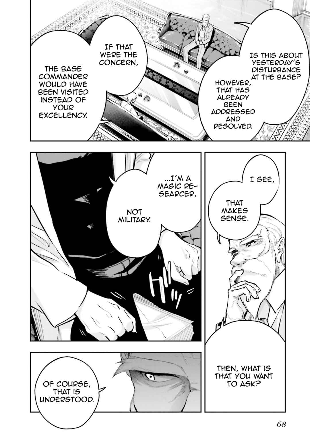 Page 12 Chapter 3 Mahouka Koukou no Rettousei - Douran no Joshou-hen