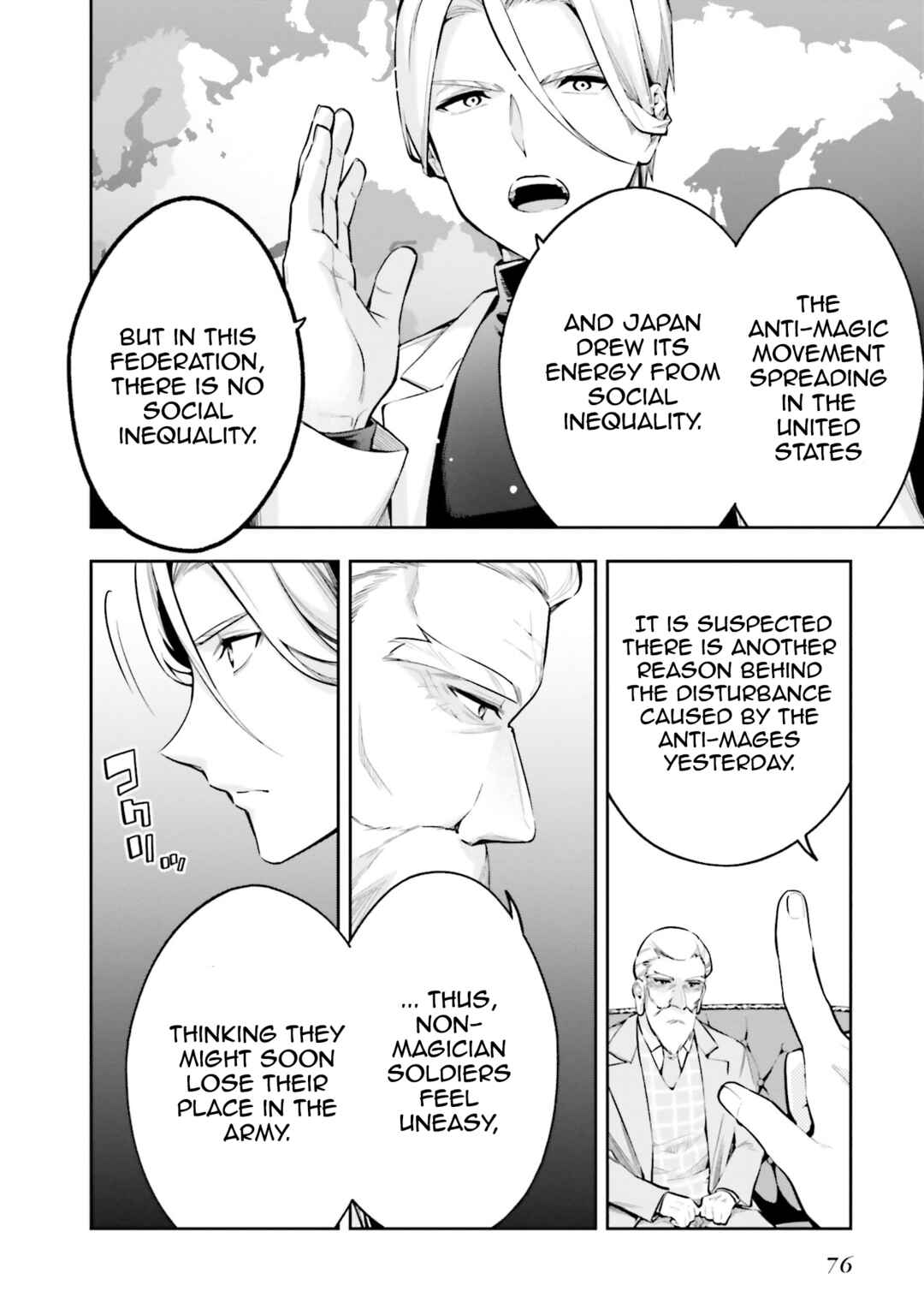 Page 20 Chapter 3 Mahouka Koukou no Rettousei - Douran no Joshou-hen