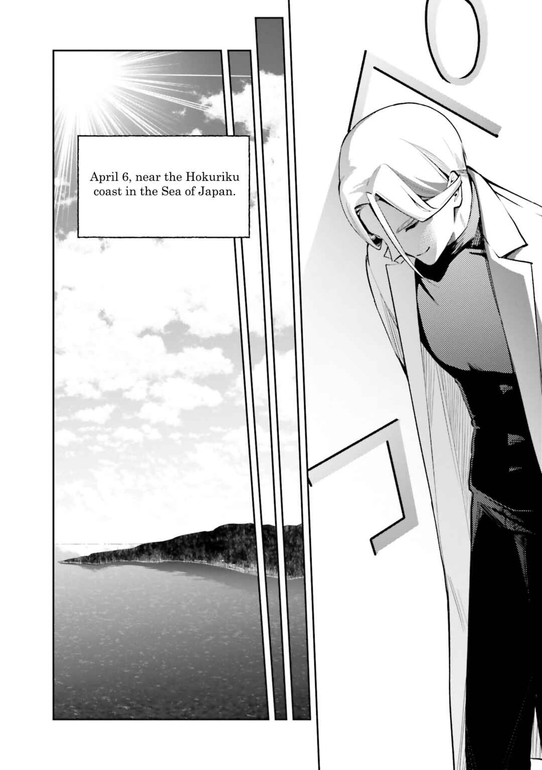 Page 26 Chapter 3 Mahouka Koukou no Rettousei - Douran no Joshou-hen