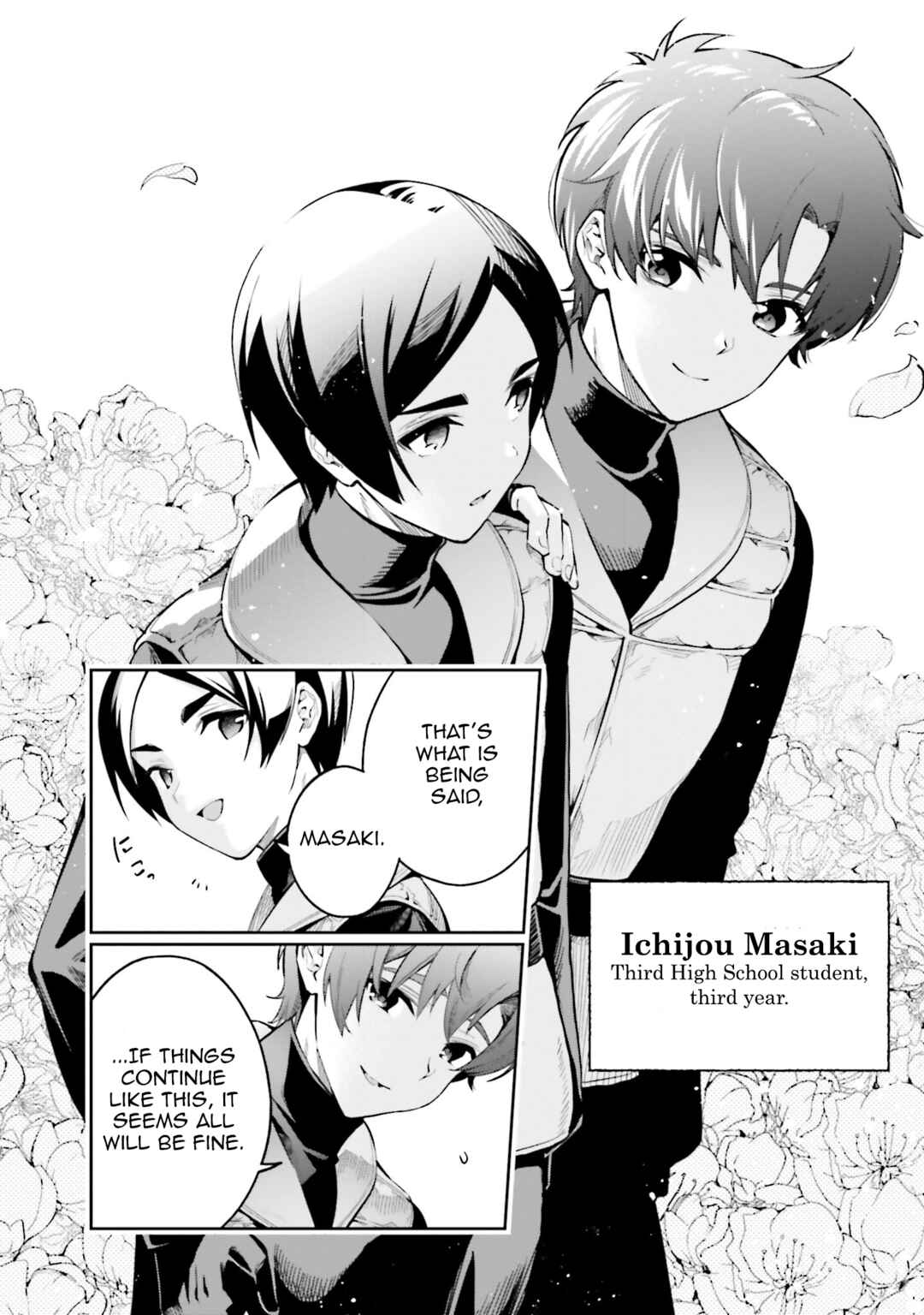 Page 30 Chapter 3 Mahouka Koukou no Rettousei - Douran no Joshou-hen