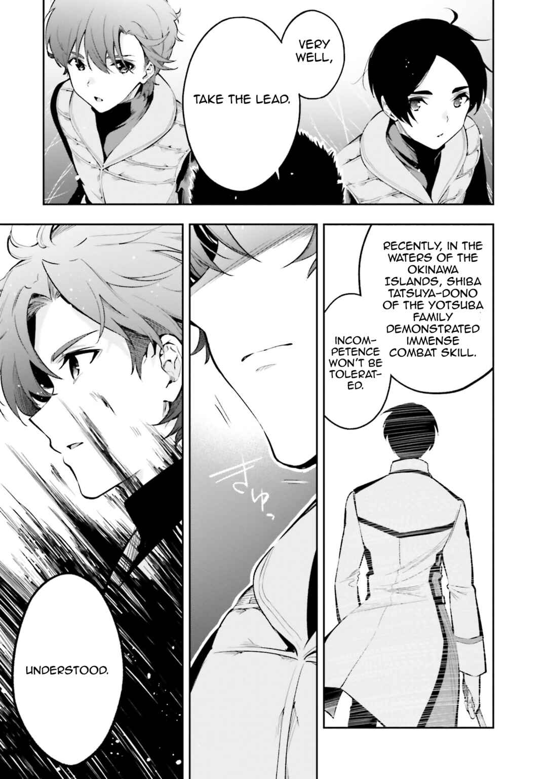 Page 35 Chapter 3 Mahouka Koukou no Rettousei - Douran no Joshou-hen