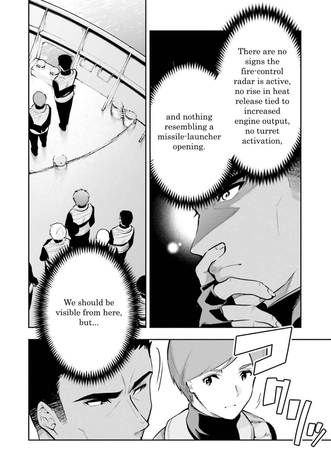 Page 38 Chapter 3 Mahouka Koukou no Rettousei - Douran no Joshou-hen