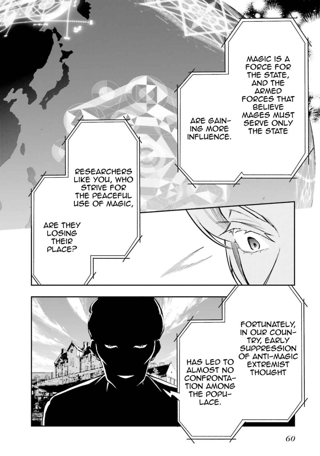 Page 4 Chapter 3 Mahouka Koukou no Rettousei - Douran no Joshou-hen