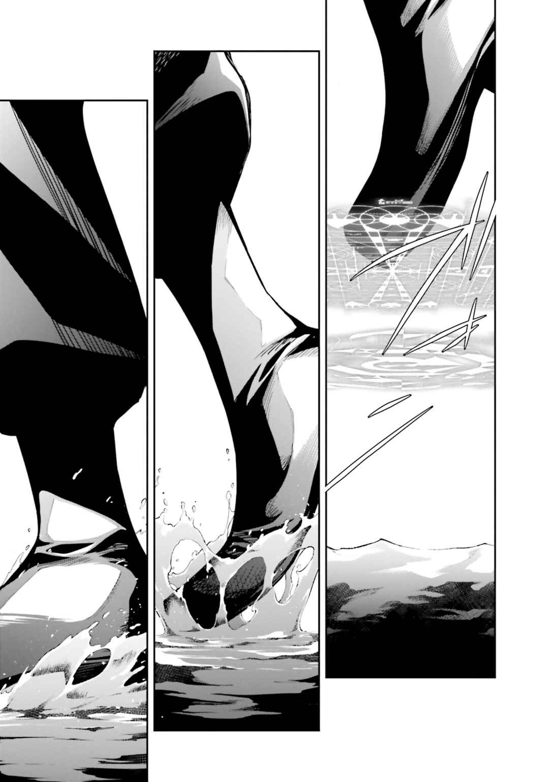 Page 41 Chapter 3 Mahouka Koukou no Rettousei - Douran no Joshou-hen