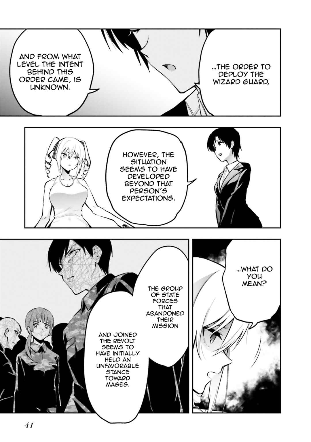 Page 11 Chapter 2 Mahouka Koukou no Rettousei - Douran no Joshou-hen