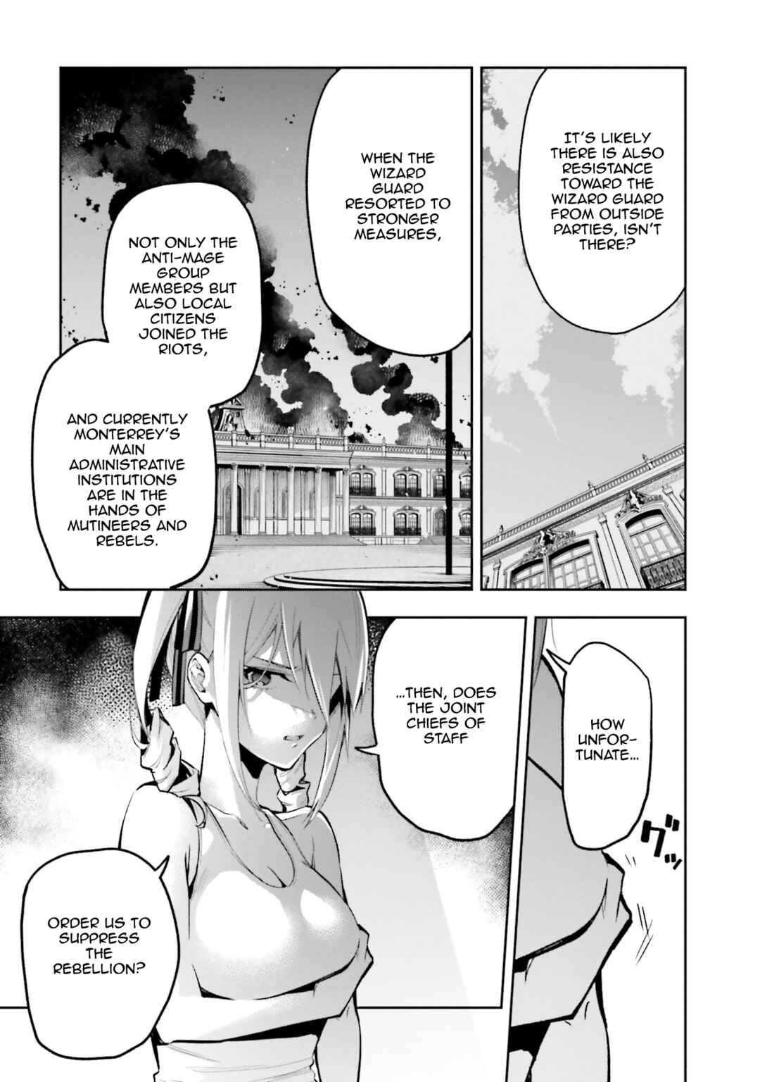 Page 13 Chapter 2 Mahouka Koukou no Rettousei - Douran no Joshou-hen
