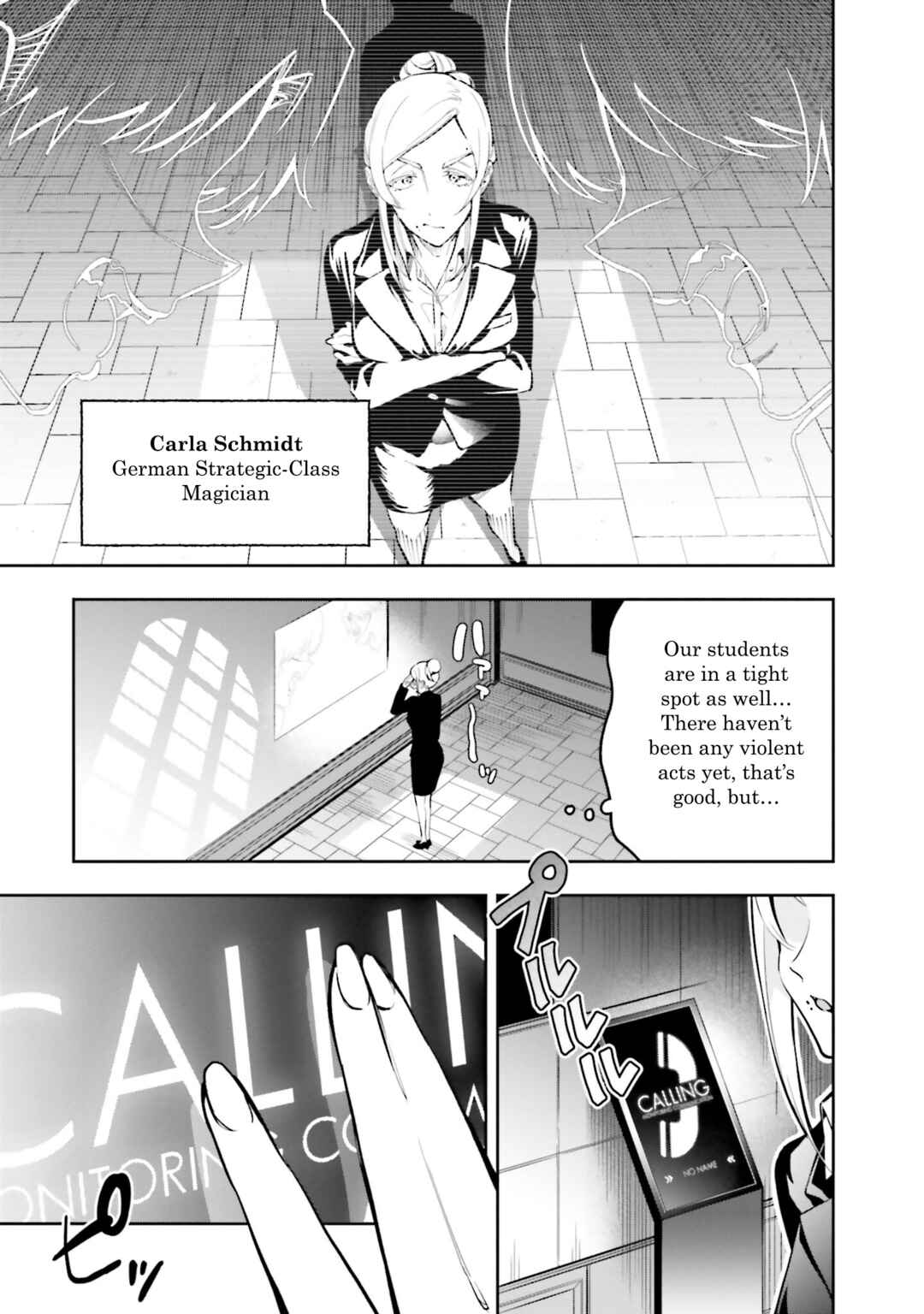 Page 17 Chapter 2 Mahouka Koukou no Rettousei - Douran no Joshou-hen