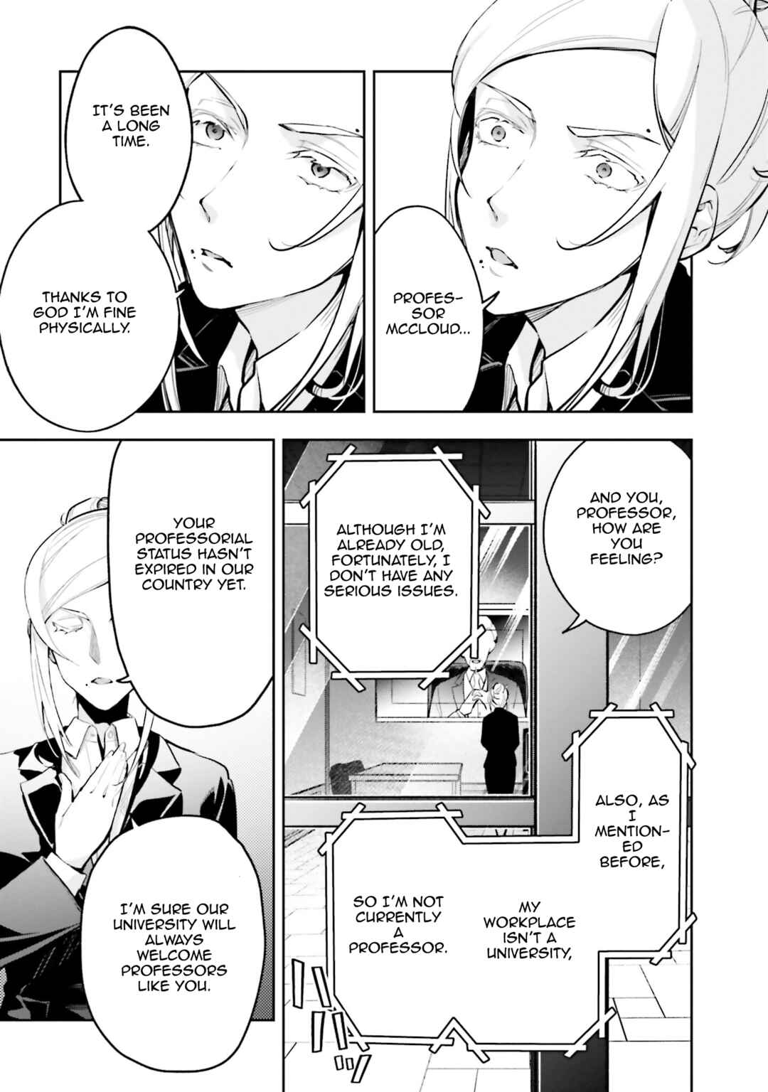 Page 19 Chapter 2 Mahouka Koukou no Rettousei - Douran no Joshou-hen
