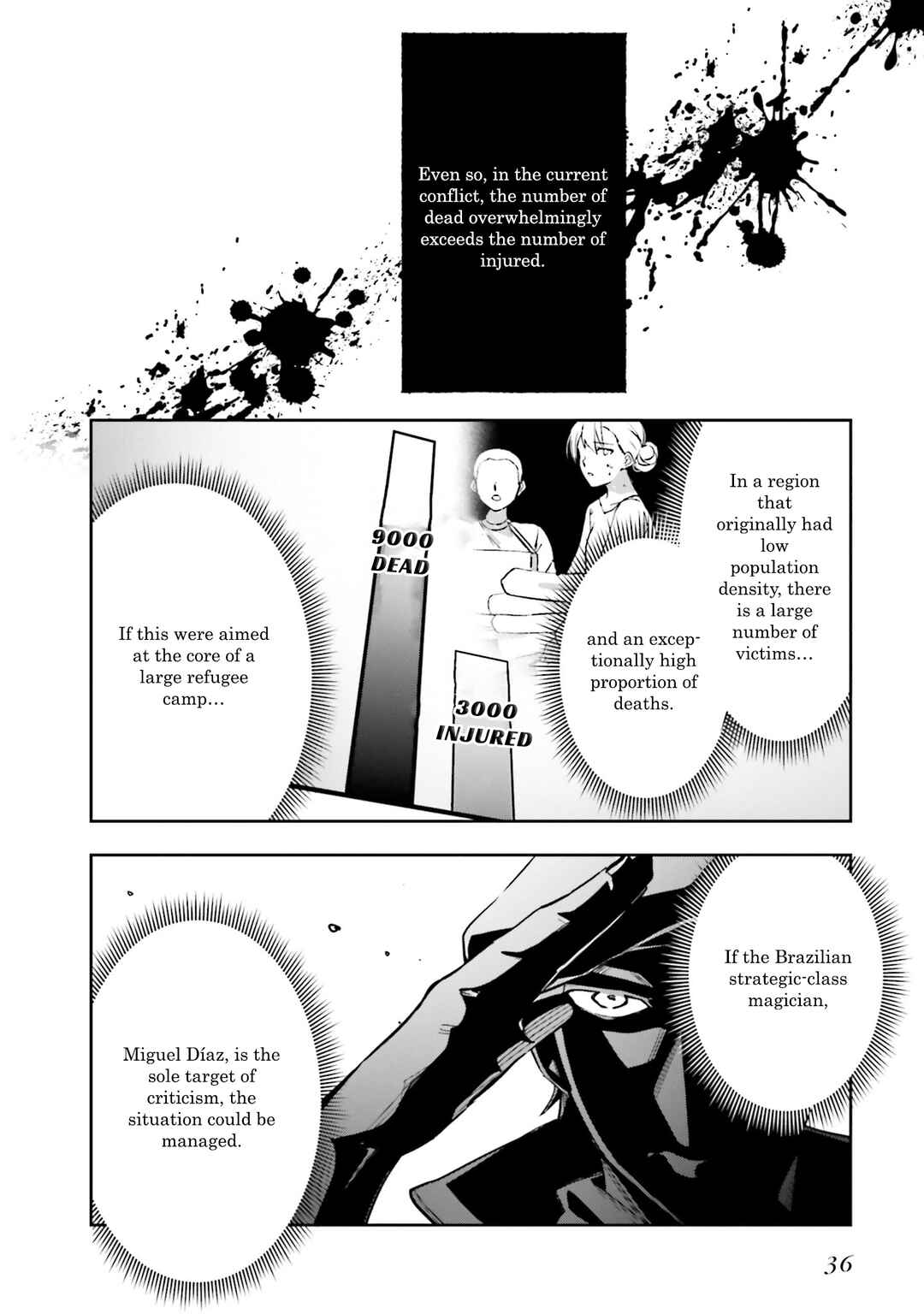 Page 6 Chapter 2 Mahouka Koukou no Rettousei - Douran no Joshou-hen