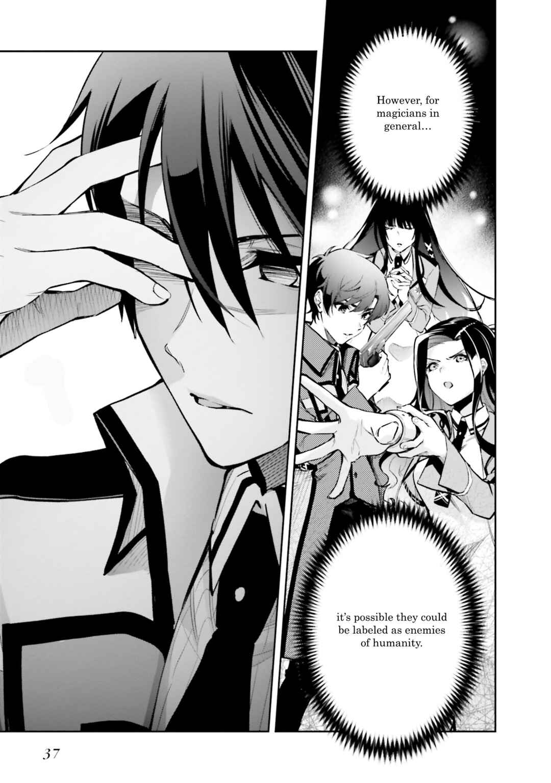 Page 7 Chapter 2 Mahouka Koukou no Rettousei - Douran no Joshou-hen