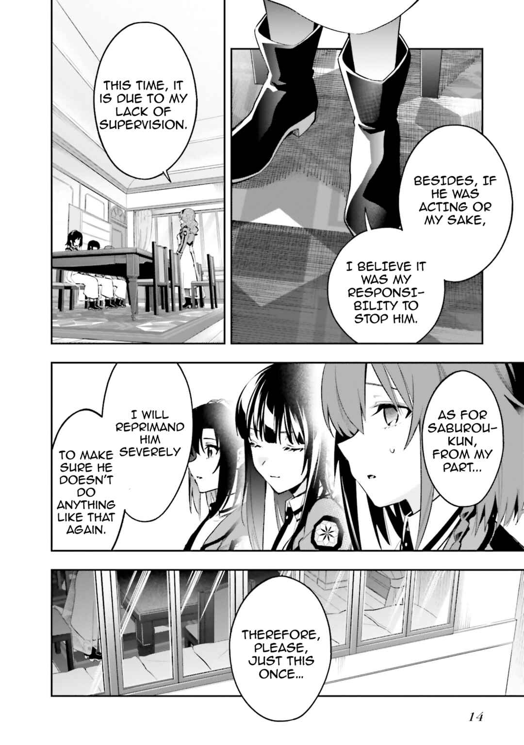 Page 14 Chapter 6 Mahouka Koukou no Rettousei - Douran no Joshou-hen
