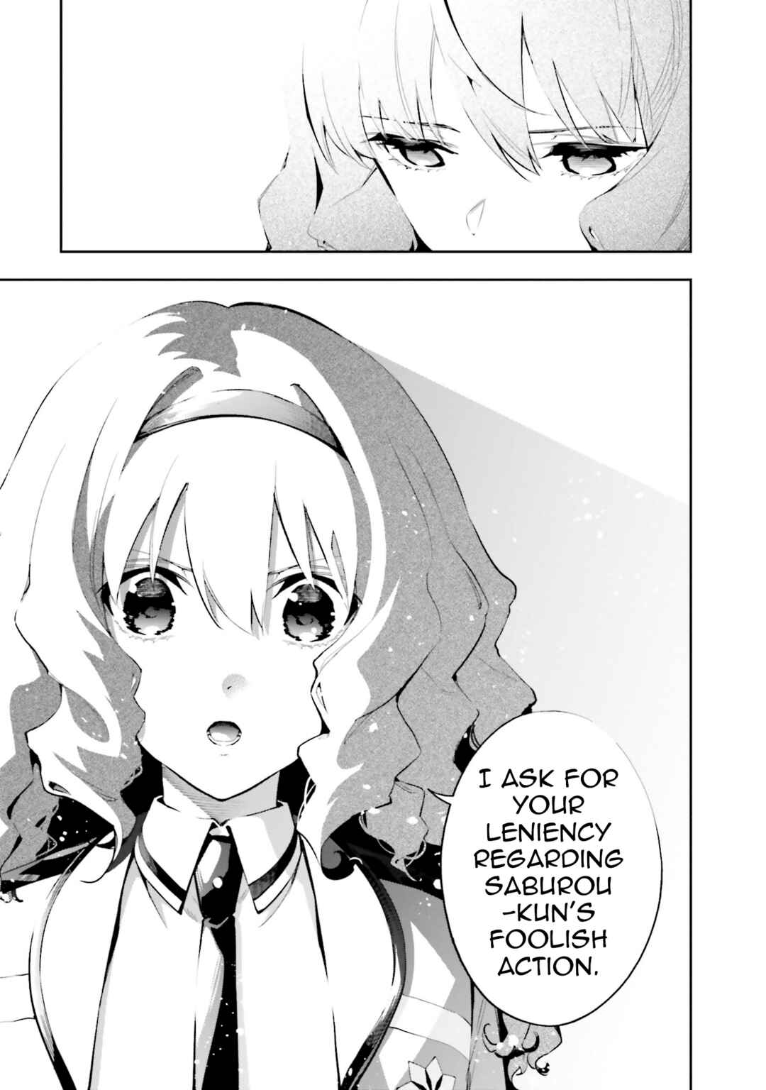 Page 15 Chapter 6 Mahouka Koukou no Rettousei - Douran no Joshou-hen