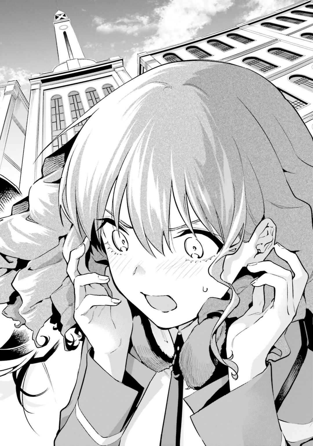 Page 4 Chapter 6 Mahouka Koukou no Rettousei - Douran no Joshou-hen
