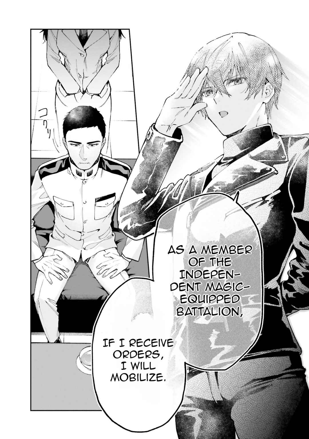 Page 10 Chapter 8 Mahouka Koukou no Rettousei - Douran no Joshou-hen