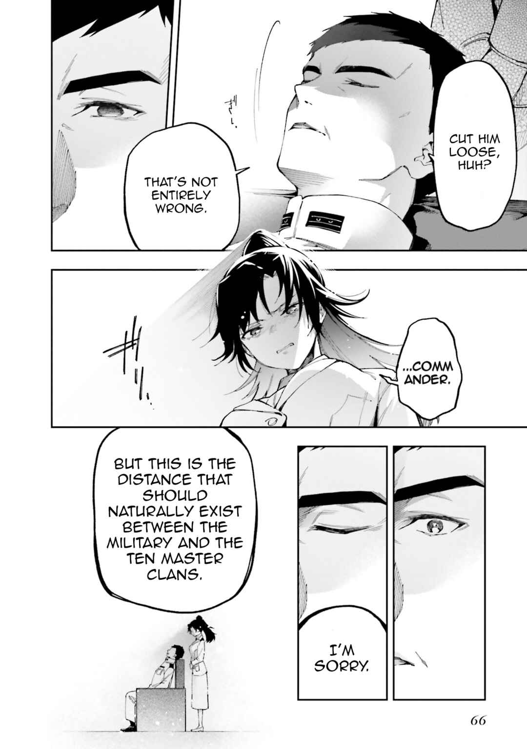 Page 12 Chapter 8 Mahouka Koukou no Rettousei - Douran no Joshou-hen