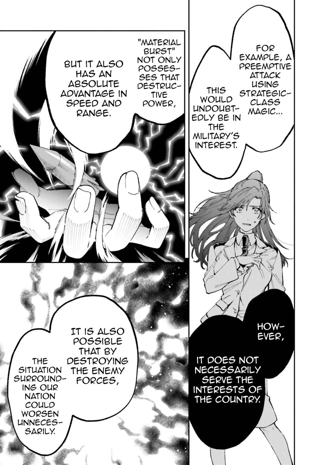 Page 17 Chapter 8 Mahouka Koukou no Rettousei - Douran no Joshou-hen