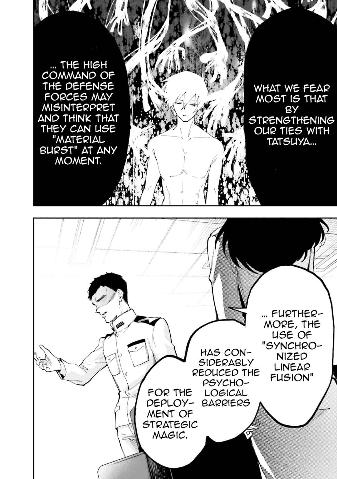 Page 18 Chapter 8 Mahouka Koukou no Rettousei - Douran no Joshou-hen