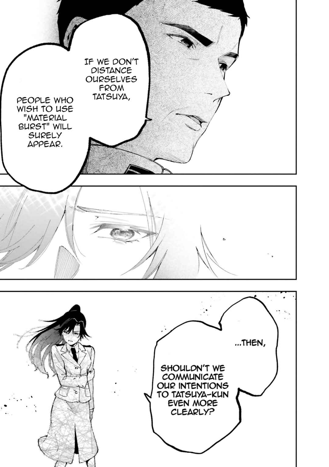 Page 19 Chapter 8 Mahouka Koukou no Rettousei - Douran no Joshou-hen
