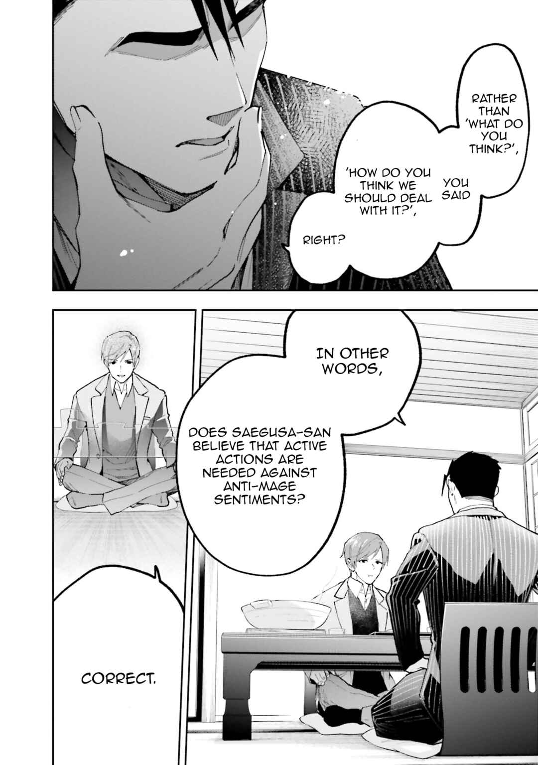 Page 24 Chapter 8 Mahouka Koukou no Rettousei - Douran no Joshou-hen