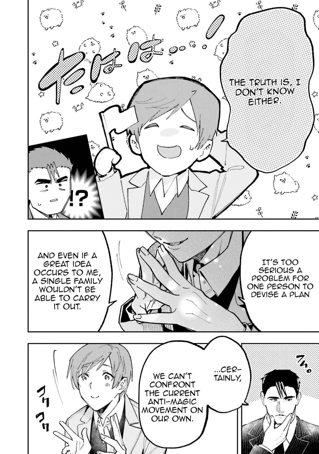 Page 28 Chapter 8 Mahouka Koukou no Rettousei - Douran no Joshou-hen