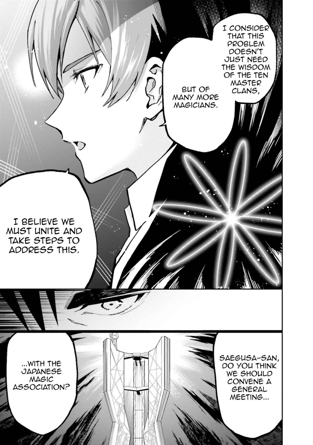 Page 29 Chapter 8 Mahouka Koukou no Rettousei - Douran no Joshou-hen