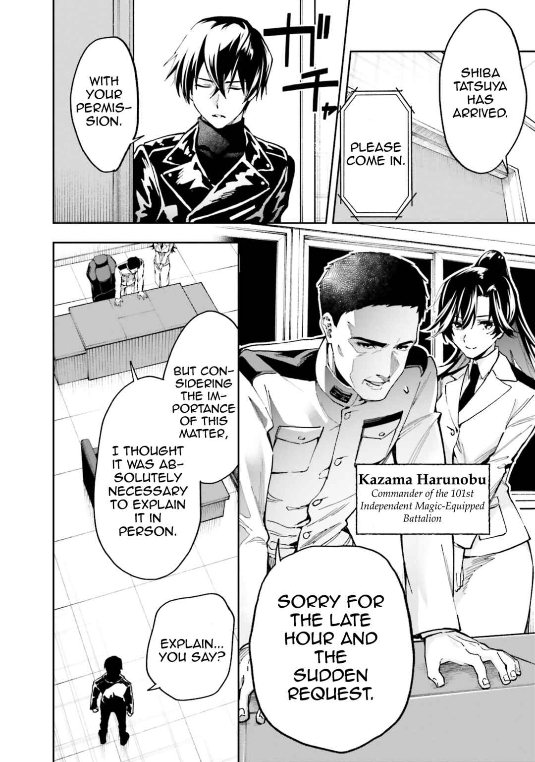 Page 4 Chapter 8 Mahouka Koukou no Rettousei - Douran no Joshou-hen