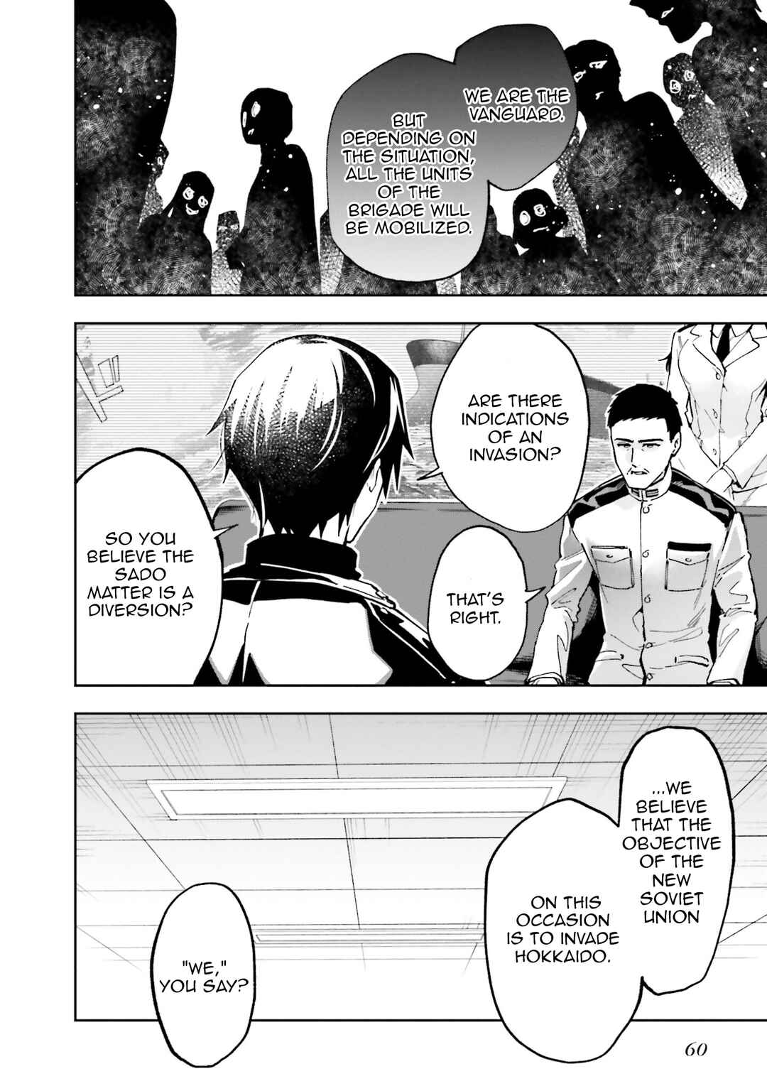 Page 6 Chapter 8 Mahouka Koukou no Rettousei - Douran no Joshou-hen