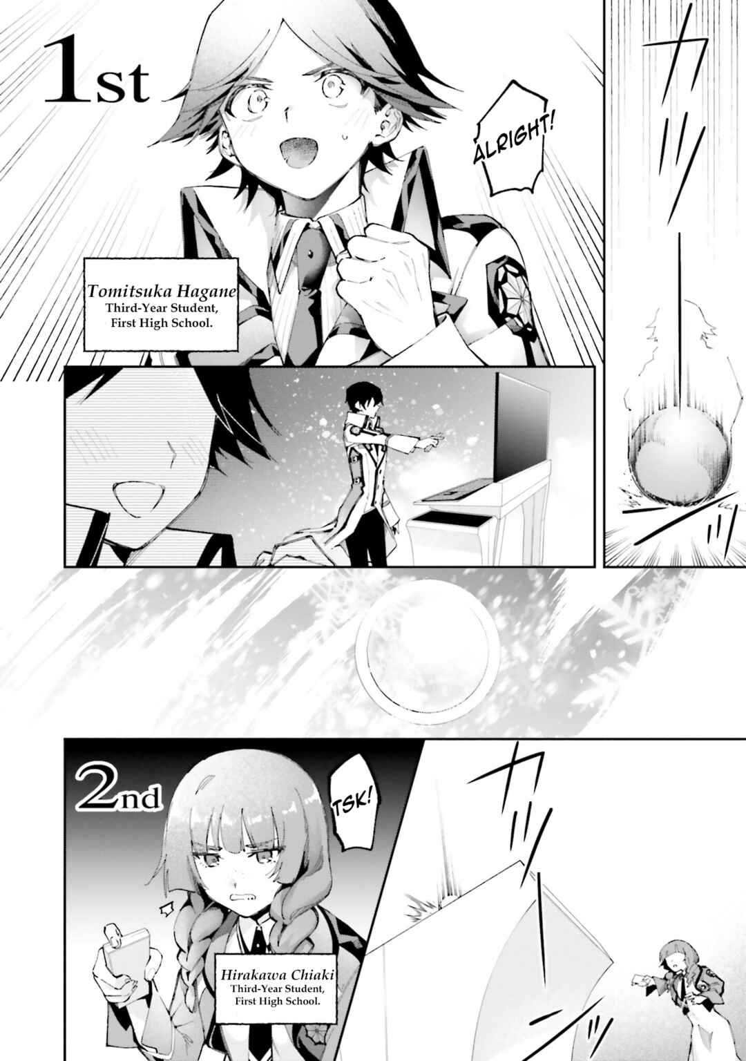 Page 11 Chapter 9 Mahouka Koukou no Rettousei - Douran no Joshou-hen