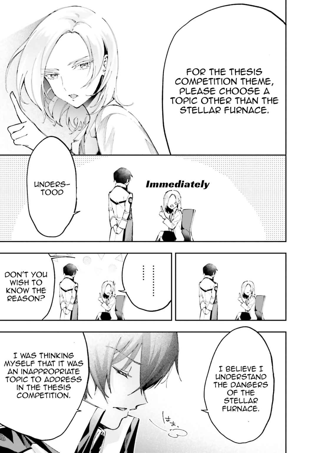 Page 16 Chapter 9 Mahouka Koukou no Rettousei - Douran no Joshou-hen