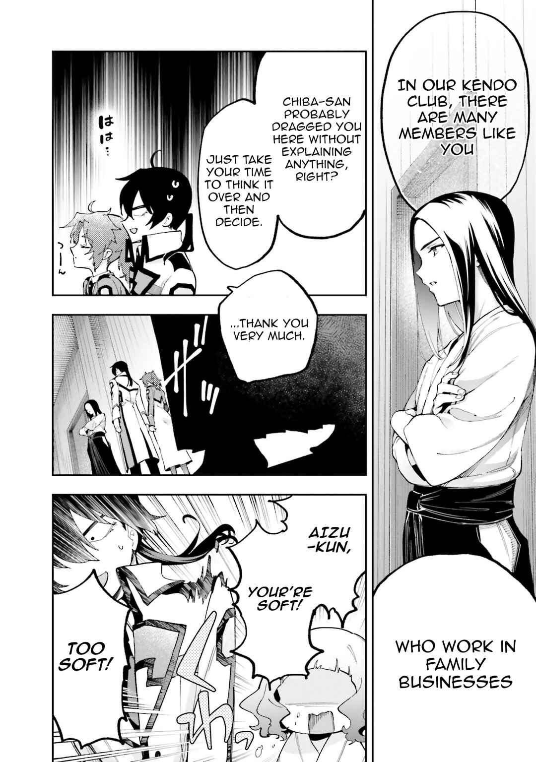 Page 14 Chapter 10 Mahouka Koukou no Rettousei - Douran no Joshou-hen