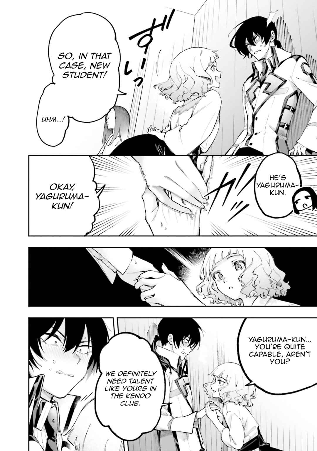 Page 16 Chapter 10 Mahouka Koukou no Rettousei - Douran no Joshou-hen