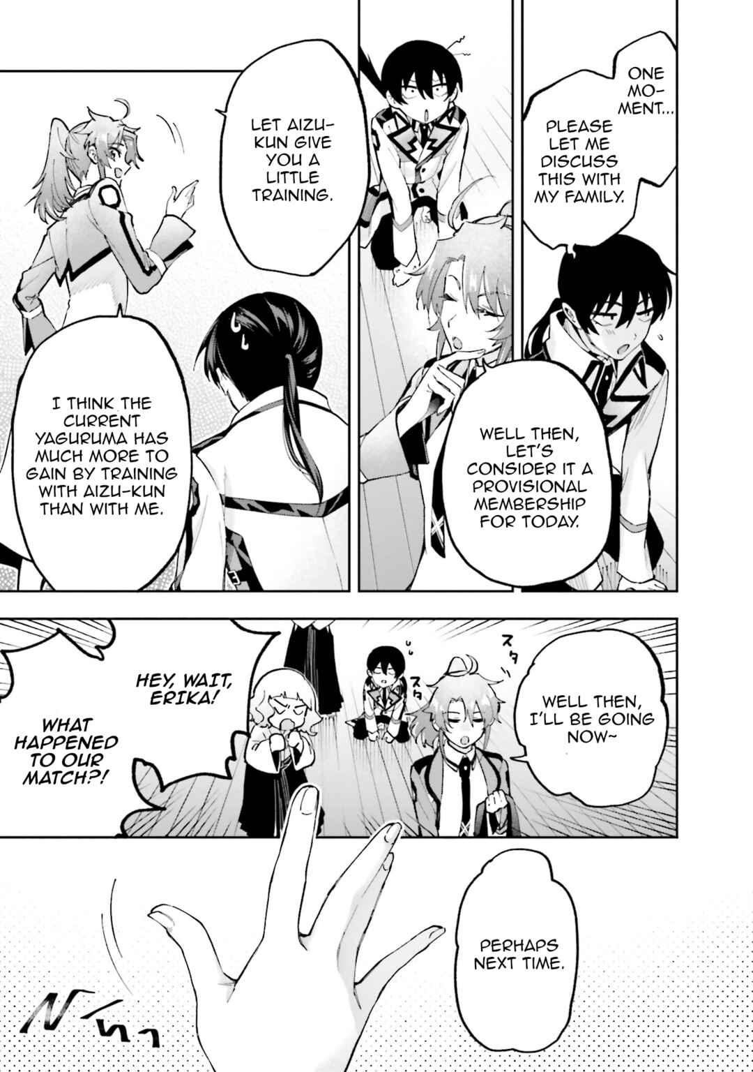 Page 32 Chapter 10 Mahouka Koukou no Rettousei - Douran no Joshou-hen
