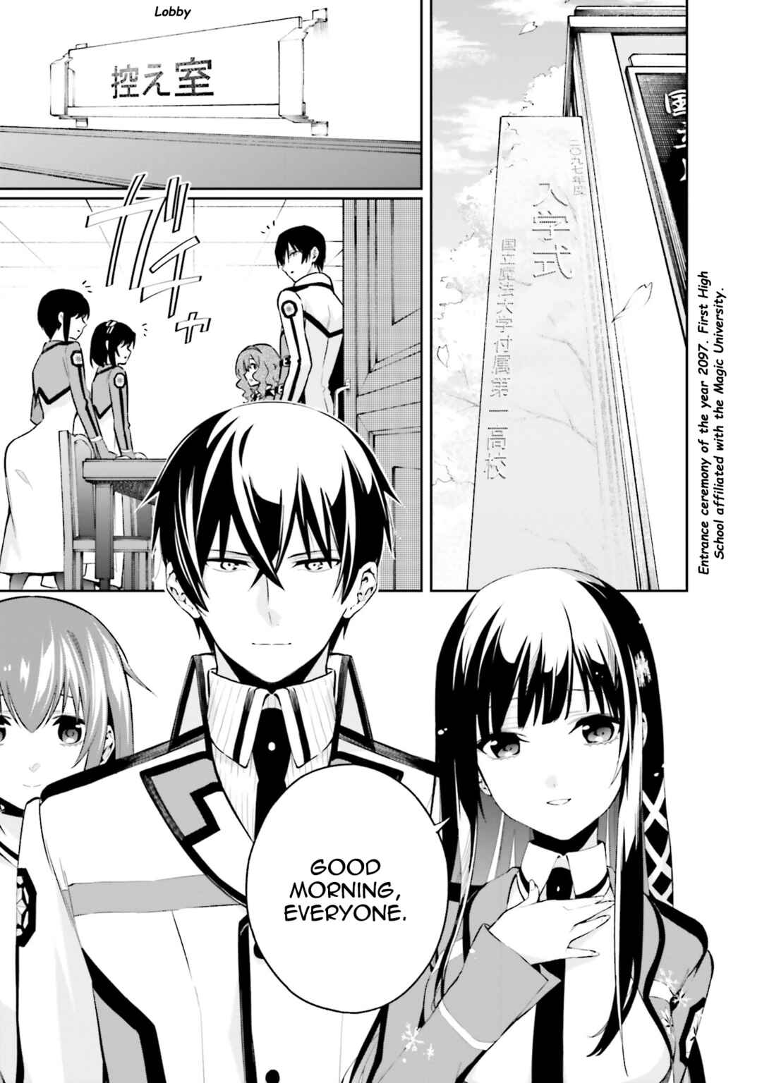 Page 11 Chapter 5 Mahouka Koukou no Rettousei - Douran no Joshou-hen