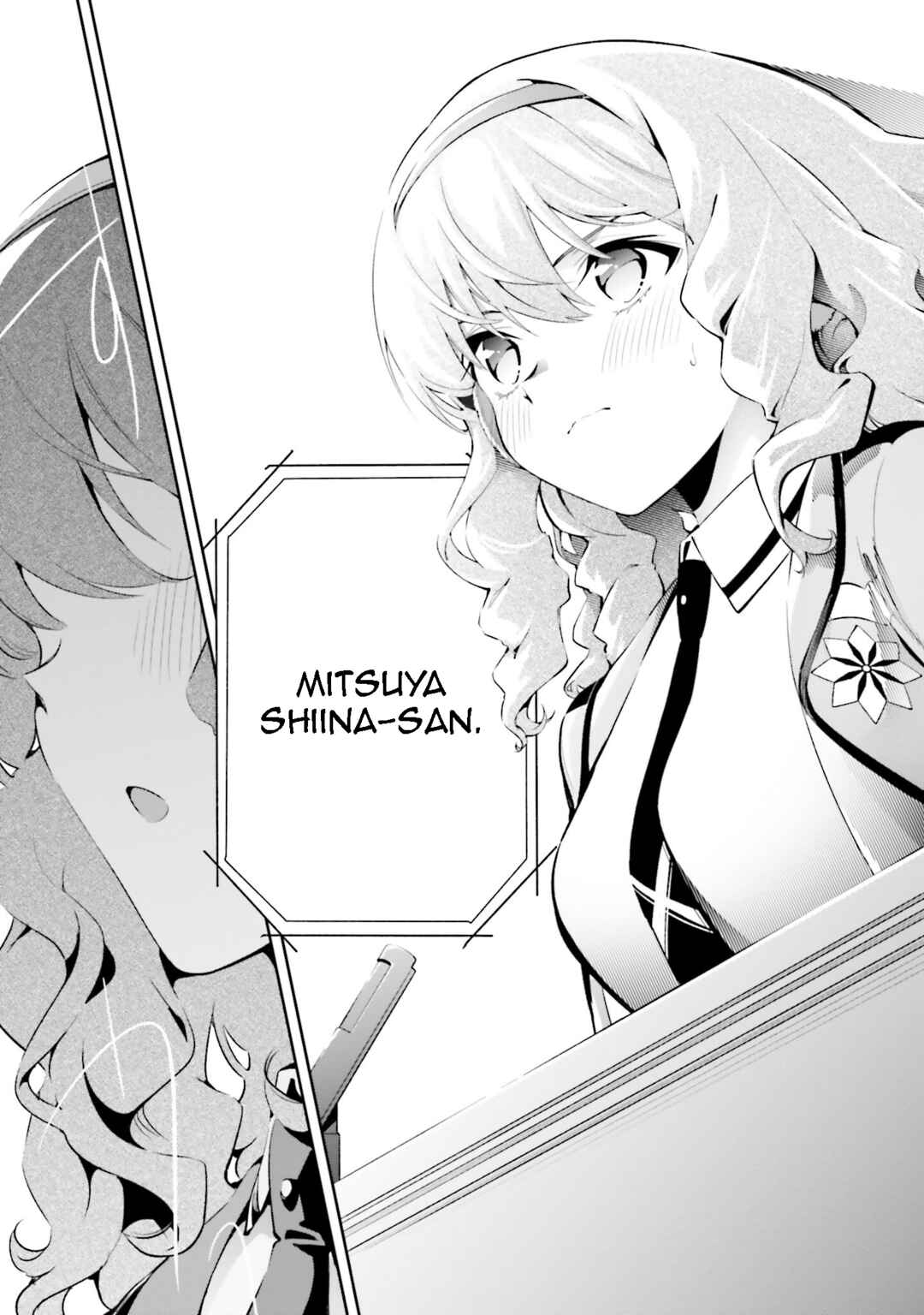 Page 19 Chapter 5 Mahouka Koukou no Rettousei - Douran no Joshou-hen
