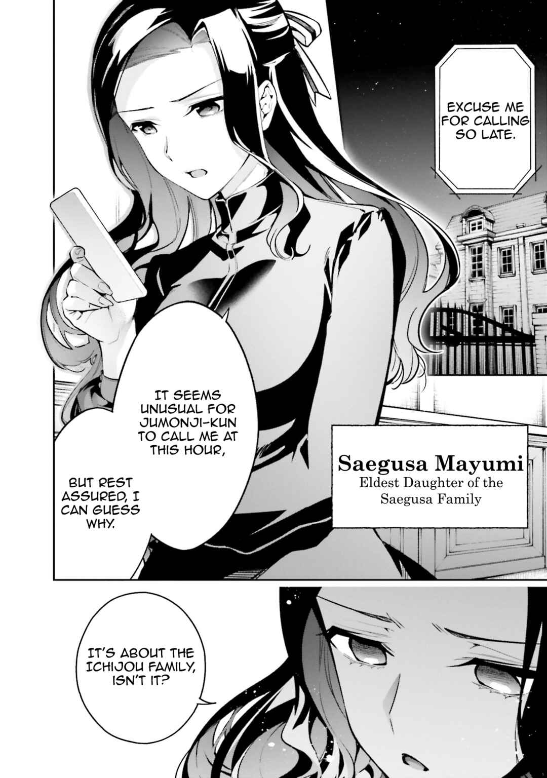Page 2 Chapter 5 Mahouka Koukou no Rettousei - Douran no Joshou-hen