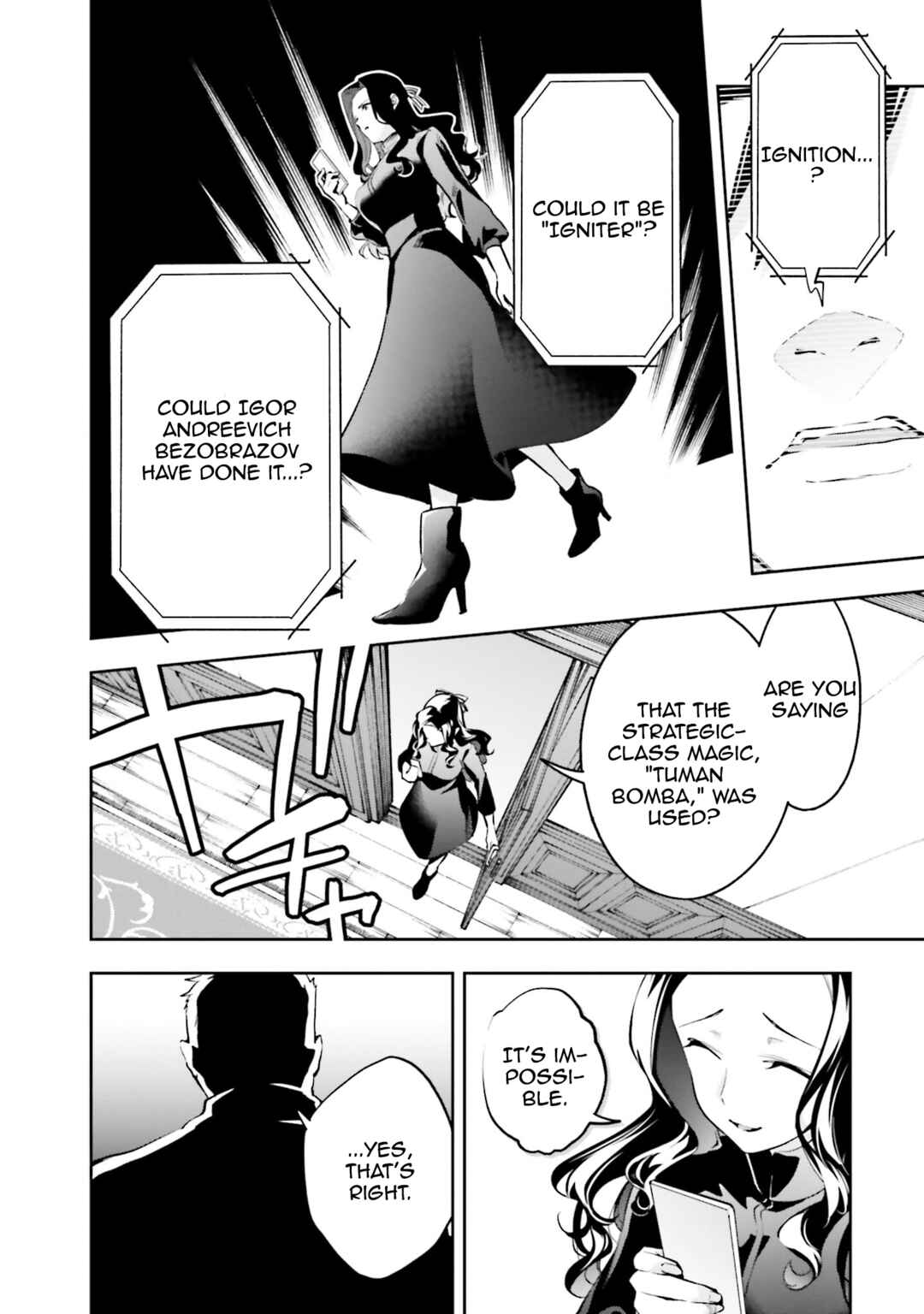 Page 6 Chapter 5 Mahouka Koukou no Rettousei - Douran no Joshou-hen