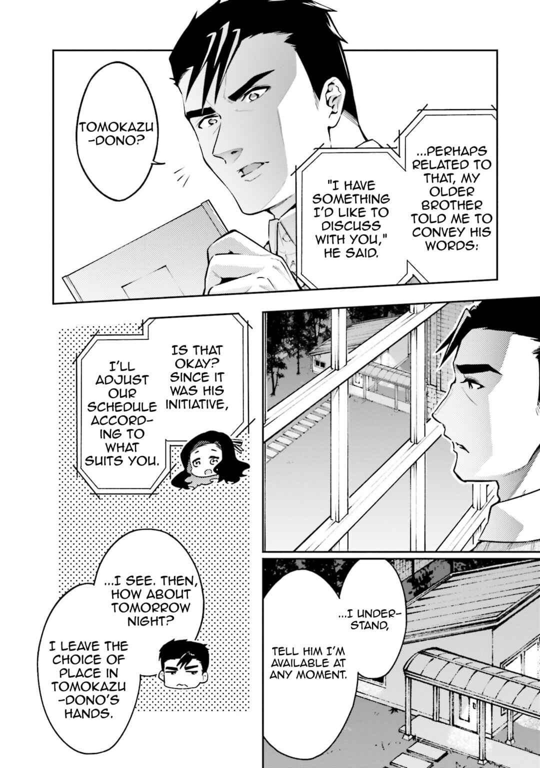Page 8 Chapter 5 Mahouka Koukou no Rettousei - Douran no Joshou-hen