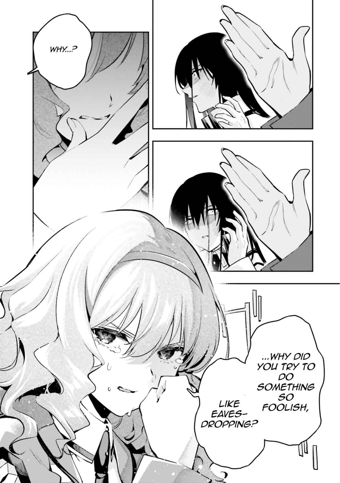 Page 14 Chapter 7 Mahouka Koukou no Rettousei - Douran no Joshou-hen