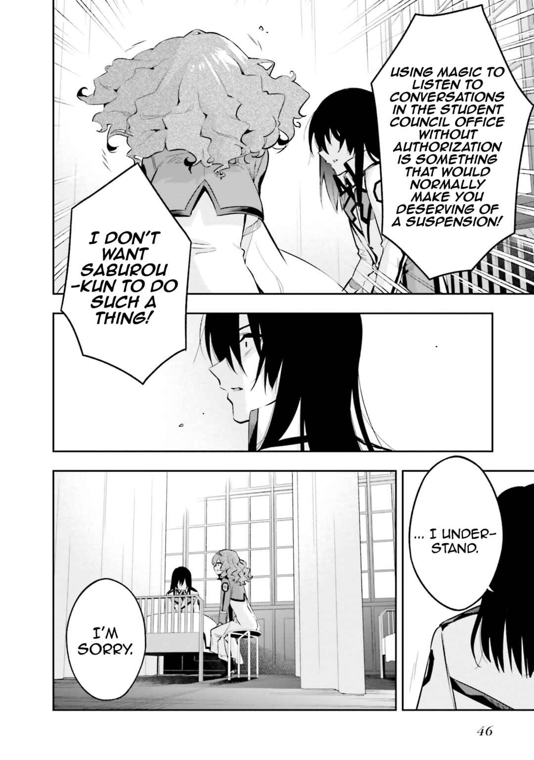 Page 18 Chapter 7 Mahouka Koukou no Rettousei - Douran no Joshou-hen