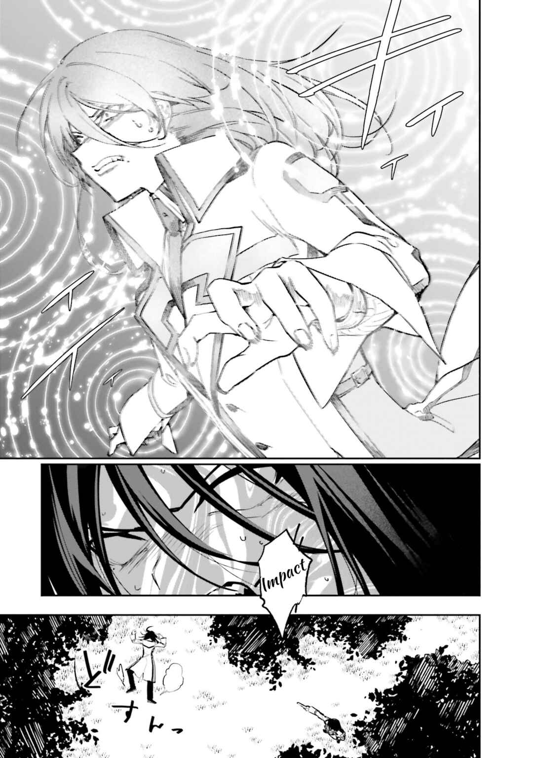Page 4 Chapter 7 Mahouka Koukou no Rettousei - Douran no Joshou-hen