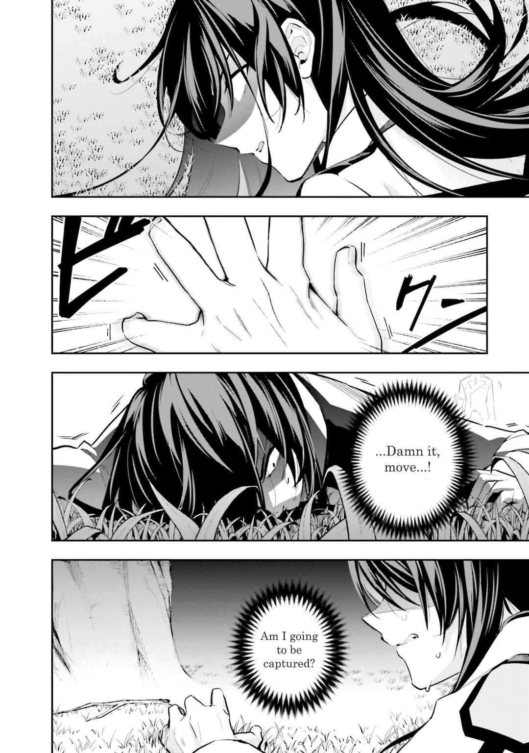 Page 5 Chapter 7 Mahouka Koukou no Rettousei - Douran no Joshou-hen