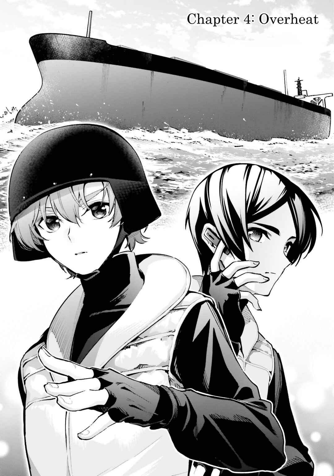 Page 1 Chapter 4 Mahouka Koukou no Rettousei - Douran no Joshou-hen