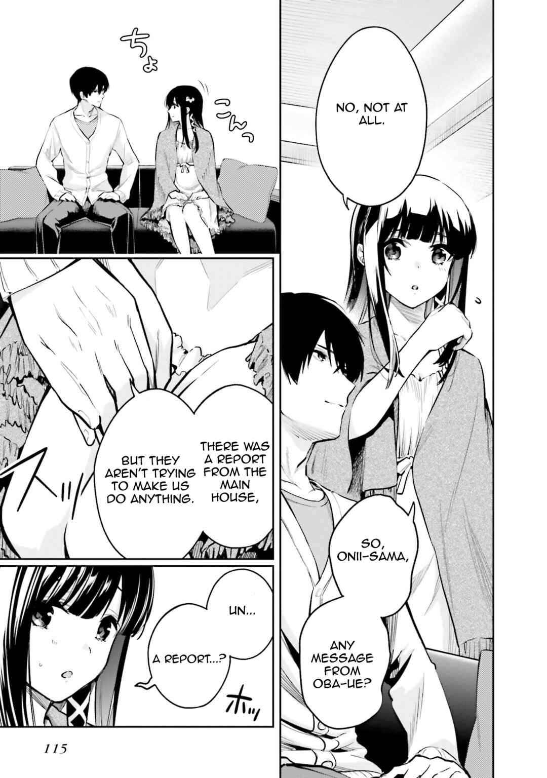 Page 13 Chapter 4 Mahouka Koukou no Rettousei - Douran no Joshou-hen