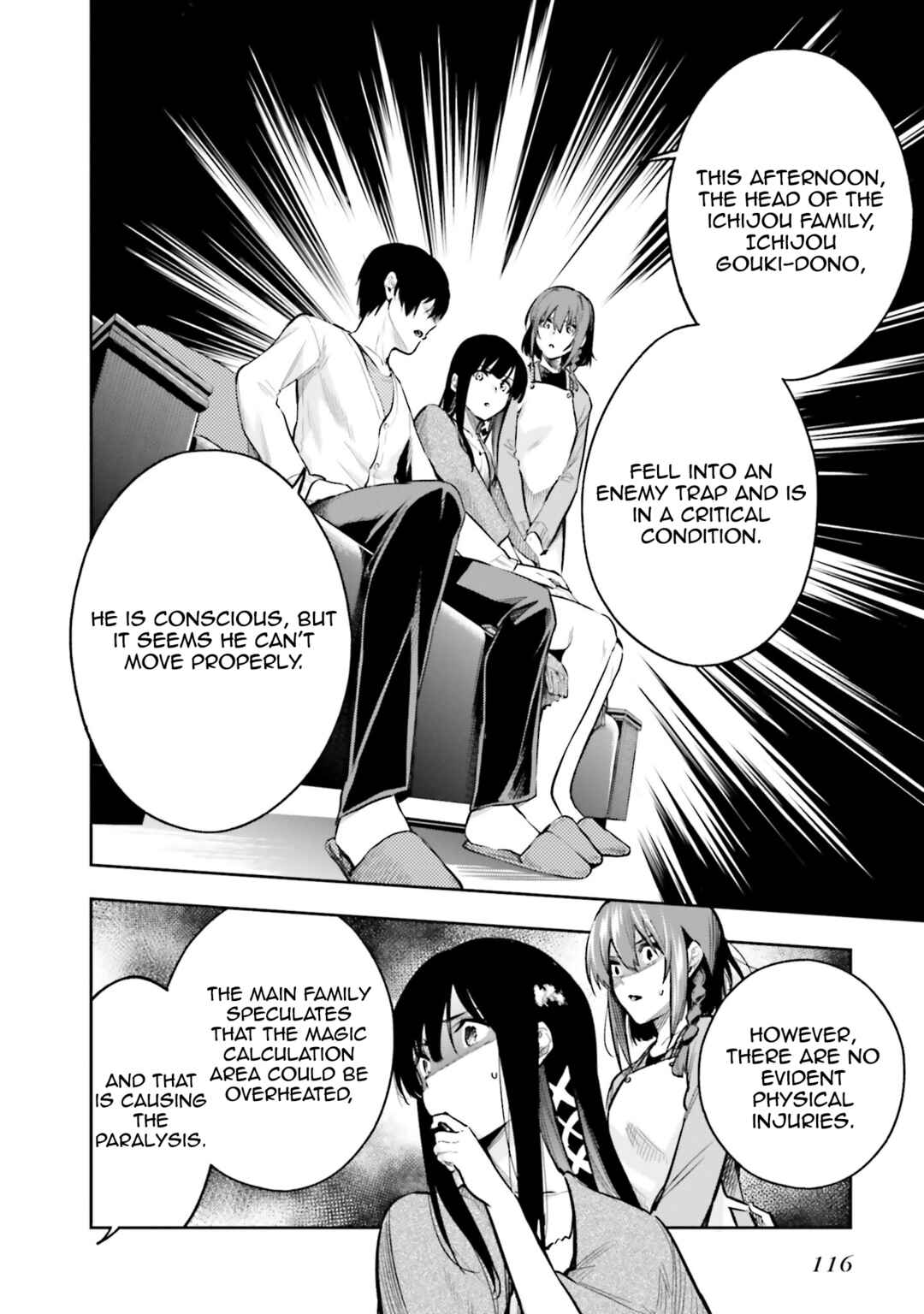 Page 14 Chapter 4 Mahouka Koukou no Rettousei - Douran no Joshou-hen