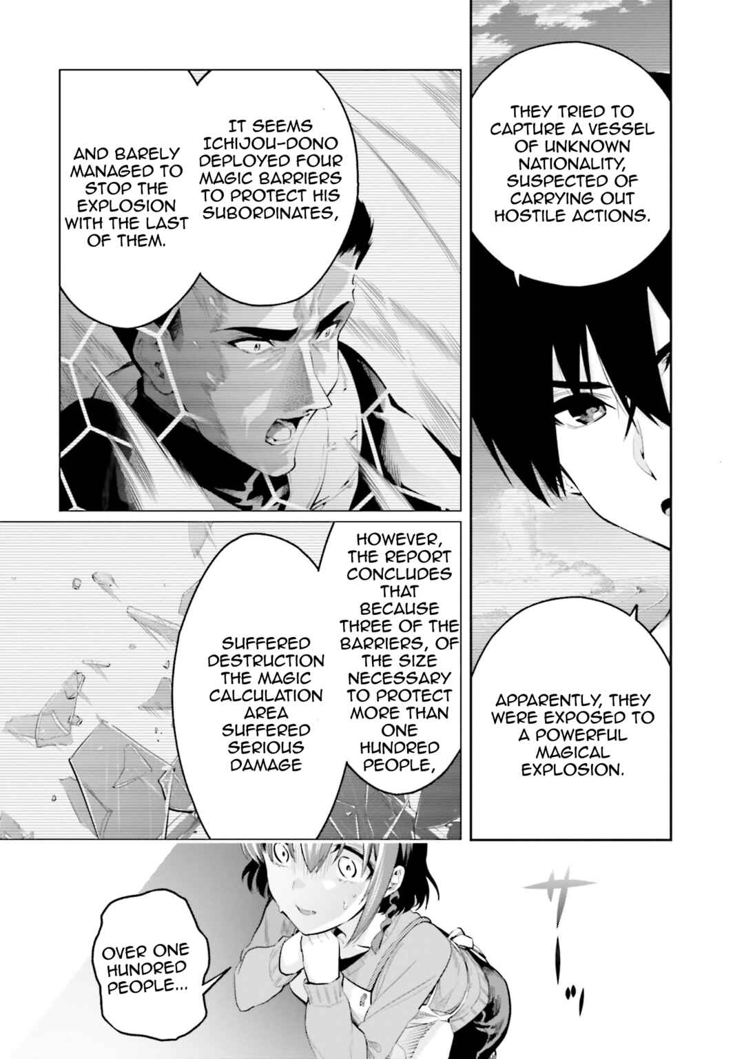 Page 15 Chapter 4 Mahouka Koukou no Rettousei - Douran no Joshou-hen