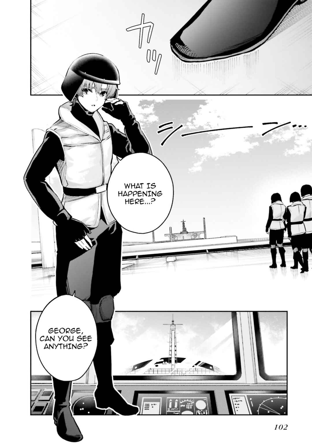 Page 2 Chapter 4 Mahouka Koukou no Rettousei - Douran no Joshou-hen