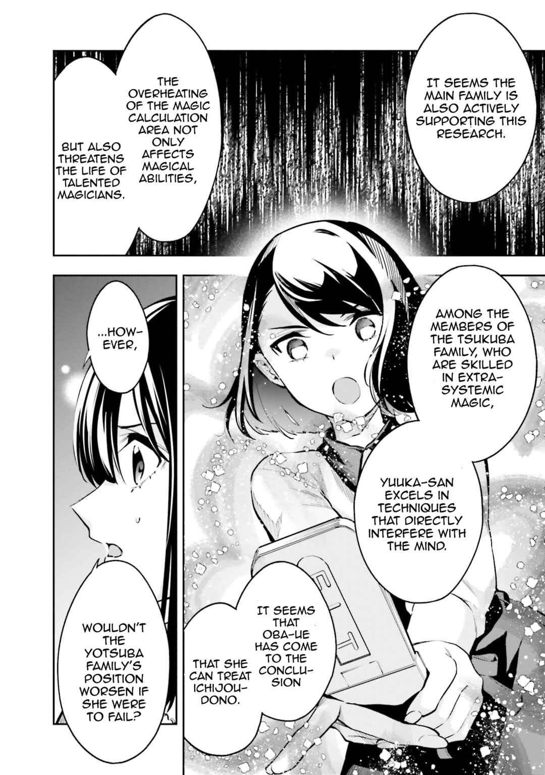 Page 22 Chapter 4 Mahouka Koukou no Rettousei - Douran no Joshou-hen